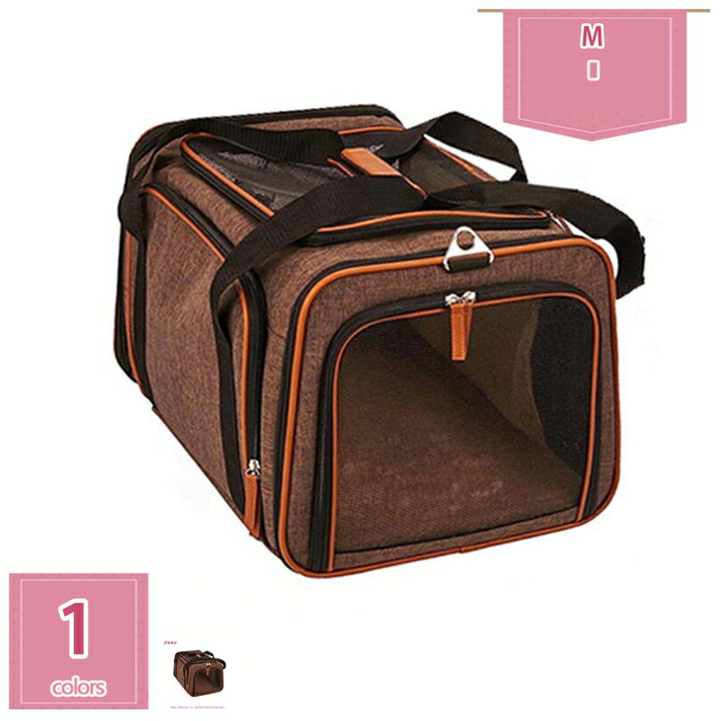 1000円OFFクーポン 猫 キャリー キャスター付き 小型 犬 キャリー カート ペットキャリーケース キャス..