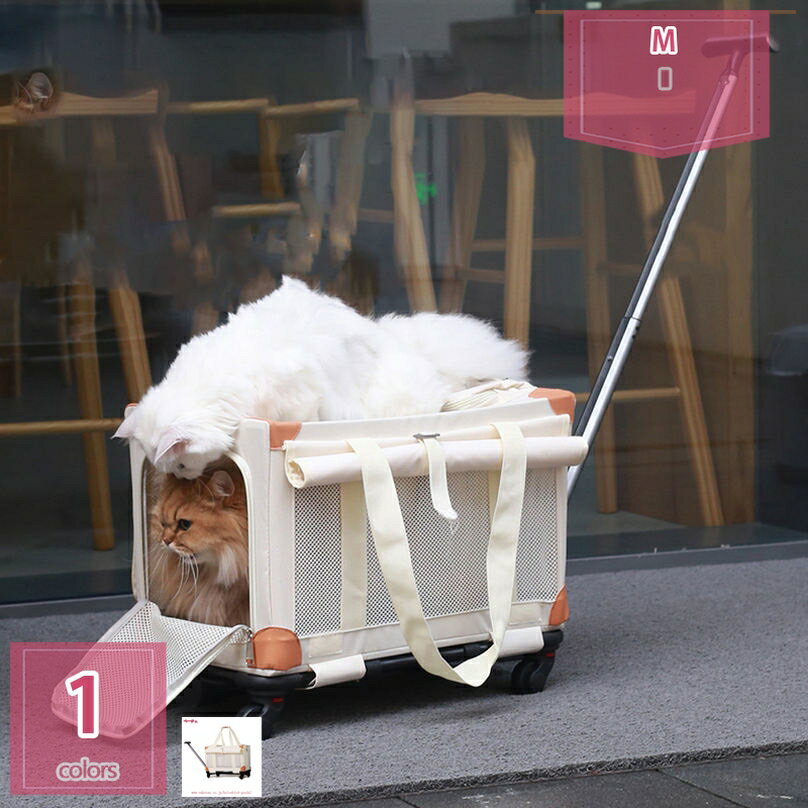 1000円OFFクーポン ペット キャリーバッグ キャスター付き 通気性 ペットカート 2way 猫 犬 リュック ..