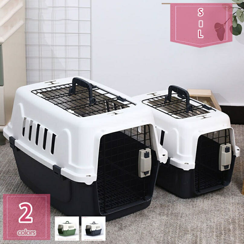 300円OFFクーポン ペットケージ 犬ケージ ドライブペットキャリー おでかけ用品 ポータブル 猫ケージ ..