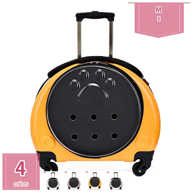 1000円OFFクーポン 猫 犬 キャリーバッグ 3WAY 通気性 大容量 ハードキャリー うさぎ 小型犬 猫 バッグ..