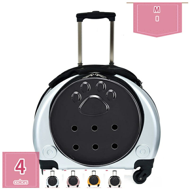 1000円OFFクーポン ペットキャリー 小型犬 猫 犬 うさぎ キャリーバッグ キャスター付き 猫用 キャリー..