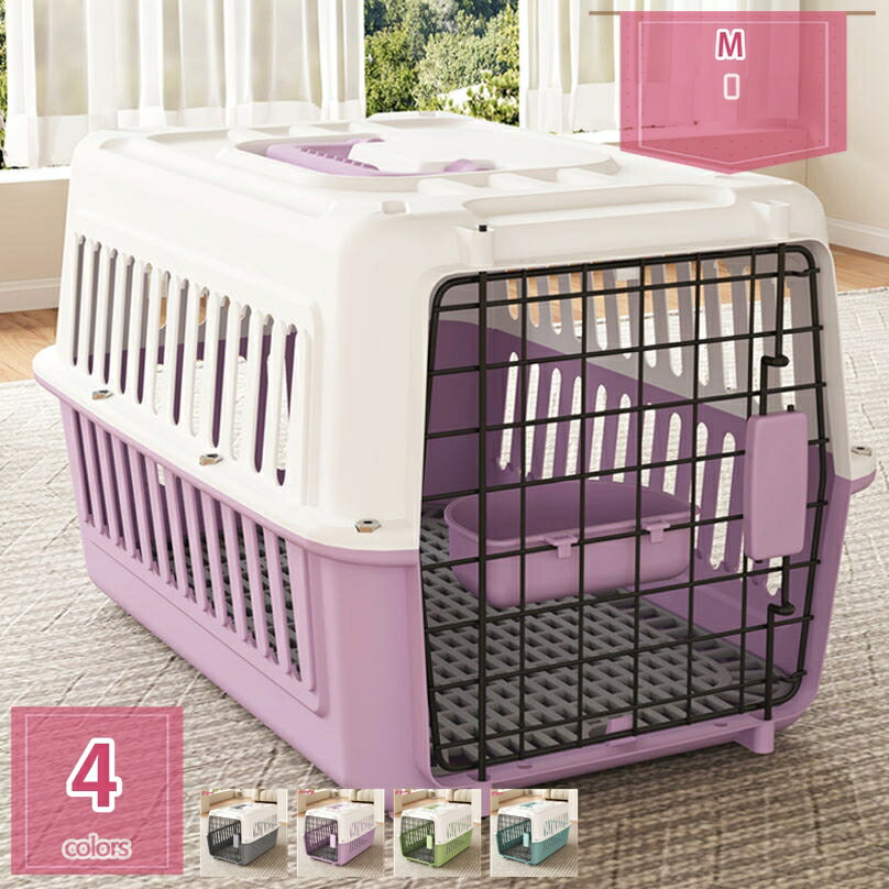 猫 キャリーケース ハード ペットキャリー 通気性 小型犬用クレート ペットキャリーバッグ 航空輸送対応ペットキャリーケース 組立簡単 ケージアウトボックス キャンピングキャリー お出かけバック 旅行 散歩 通院 holosbird-goods1