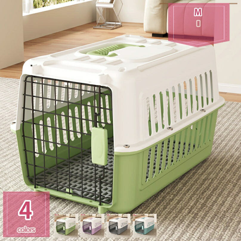 777円OFFクーポン ペットキャリーバッグ ペット用 旅行 通院 キャリーケース 航空輸送 キャリーバッグ 小型犬 子猫 成猫 おしゃれ 多機能 防災 グッズ ハウス ケージアウトボックス キャンピングキャリー 小動物用 ハードキャリー holosbird-goods1