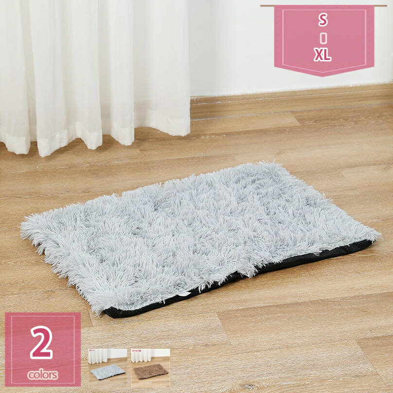 300円OFFクーポン 猫 ベッド 犬 クッション 猫 ベッド 猫グッズ ペットベッド 犬ベッド 猫ベッド 春夏 ..