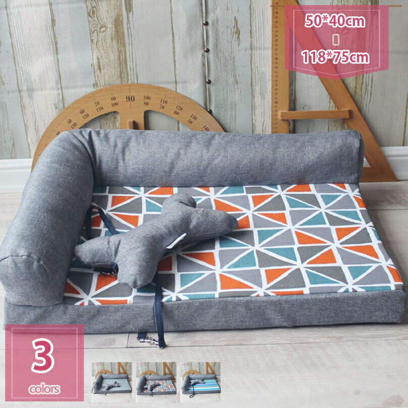 1000円OFFクーポン ペット ベッド 洗える ソファー モコモコ クッション スクエア 安眠 犬 猫 寝台 四季通用 マット ぐっすり眠る 休憩所 かわいい ござ 付き 寝床 ワンちゃん ネコちゃん 老犬に 子犬 多頭飼う グレー 取り外せるカバー holosbird-goods1