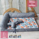 1000円OFFクーポン ペット ベッド 洗える ソファー モコモコ クッション スクエア 安眠 犬 猫 寝台 四季通用 マット ぐっすり眠る 休憩所 かわいい ござ 付き 寝床 ワンちゃん ネコちゃん 老犬に 子犬 多頭飼う グレー 取り外せるカバー holosbird-goods1