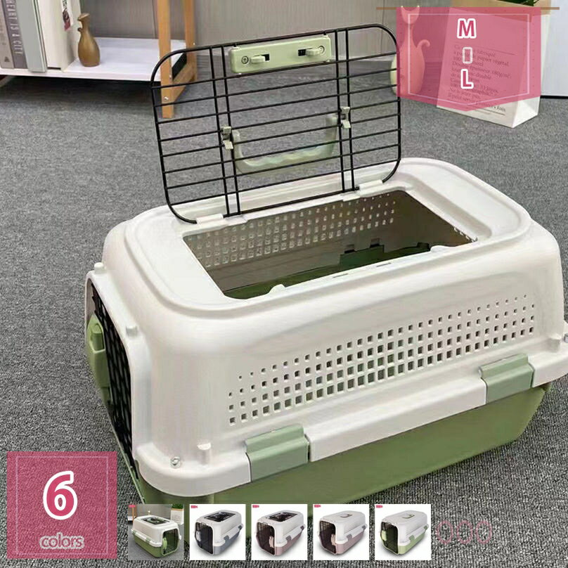 2000円OFFクーポン 4個 ペットキャリーケース ハードタイプ 小型犬 猫 キャリー 犬 ゲージ 取手付き 室内用ハウス ドライブペットキャリー キャンピングキャリー お出かけ 旅行 航空輸送ボックス 通気性 組立簡単 ペットケンネル holosbird-goods1