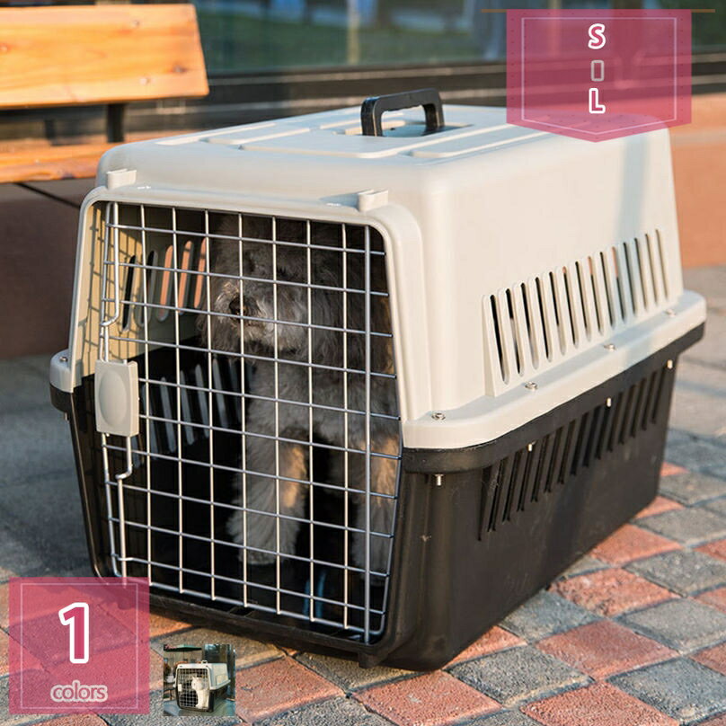 2個 ペットキャリーバッグ ペット用 旅行 通院 キャリーケース ペットケンネル 航空輸送 ねこ 猫 ネコ ..