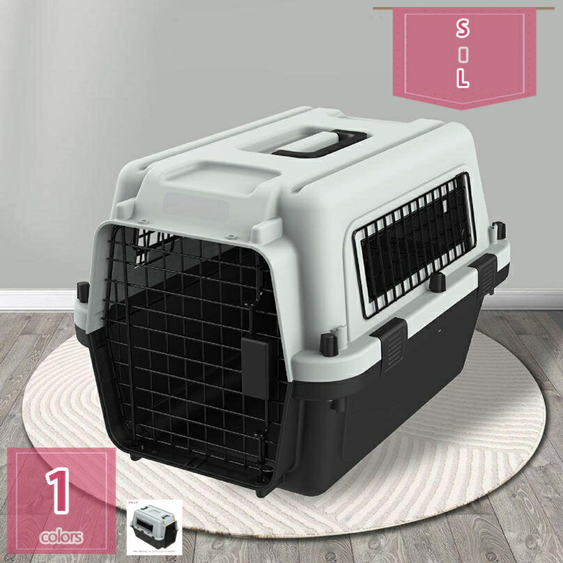 ペットキャリー キャリーバッグ 猫 犬 キャリーケース お出かけバック 航空輸送ボックス 猫用 小型犬 小動物用 車載 手提げ アウトドア 通院 避難 頑丈 通気性 ポータブル 取っ手付 ペットキャリーケース 犬猫兼用 holosbird-goods1