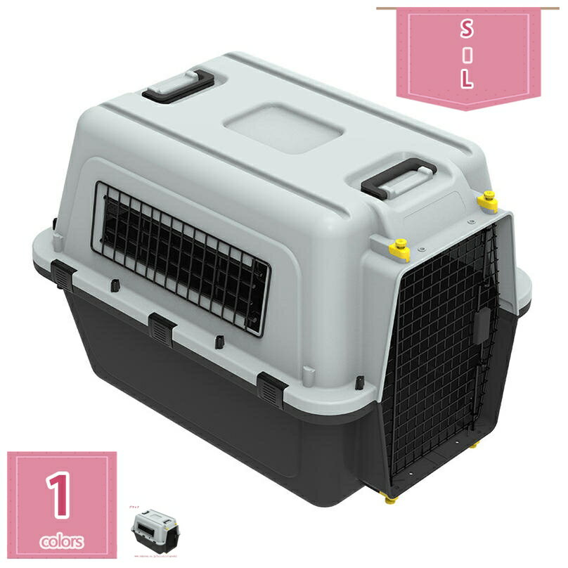 1000円OFFクーポン 猫 キャリーケース 大きめ 耐久性 頑丈 ペットキャリーバッグ 旅行 通院 航空輸送 キャリーバッグ 取っ手付 水洗いOK ペットキャリーケース 小型犬 輸送キャットドッグケージアウトボックス キャンピングキャリー holosbird-goods1