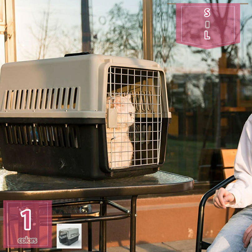 1000円OFFクーポン ペットキャリー キャリーバッグ 猫 犬 キャリーケース お出かけバック 航空輸送ボックス 猫用 小型犬 小動物用 車載 手提げ アウトドア 通院 避難 頑丈 通気性 ポータブル 取っ手付 ペットキャリーケース 犬猫兼用 holosbird-goods1