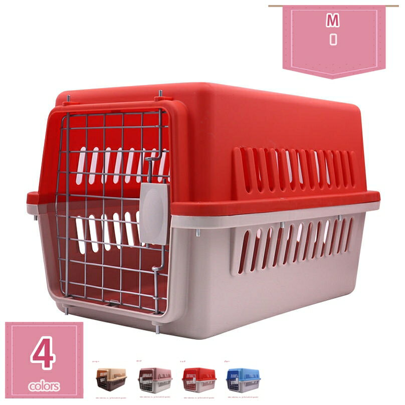 猫 キャリーケース 小型犬 ハードケース おしゃれ 頑丈 犬用コンテナキャリー ペットキャリーケース ハードタイプ 犬猫兼用キャリー 犬 猫 ペット 移動 外出 旅行 超小型犬 ペット猫犬スーツケース航空輸送ボックス holosbird-goods1