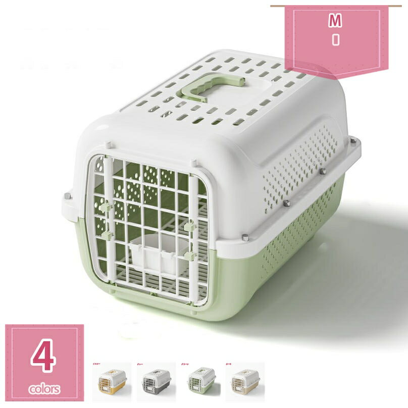 猫 キャリー 犬 キャリー ペットキャリー ゲージ ハードキャリー 多機能 取っ手付き キャリーバッグ 携帯やすい 室内用ハウス ペットケージ 通気性 お出かけ便利 通院 散歩 車載 旅行 避難用 キャリーケース ペットバッグ holosbird-goods1