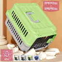 1000円OFFクーポン ドライブペットキャリー 犬 猫 キャリー 小動物 超小型犬 小型犬 ゲージ ハードキャリー 取っ手付き 車対策 室内用ハウス ペットキャリーケース キャンピングキャリー 猫キャリーバック お出かけ 防災 避難 散歩 holosbird-goods1