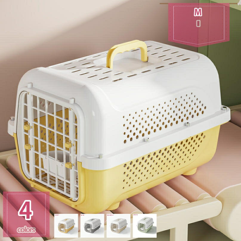 猫 キャリーケース ハード ペットキャリー 通気性 小型犬用クレート ペットキャリーバッグ 航空輸送対応ペットキャリーケース 組立簡単 ケージアウトボックス キャンピングキャリー お出かけバック 旅行 散歩 通院 holosbird-goods1