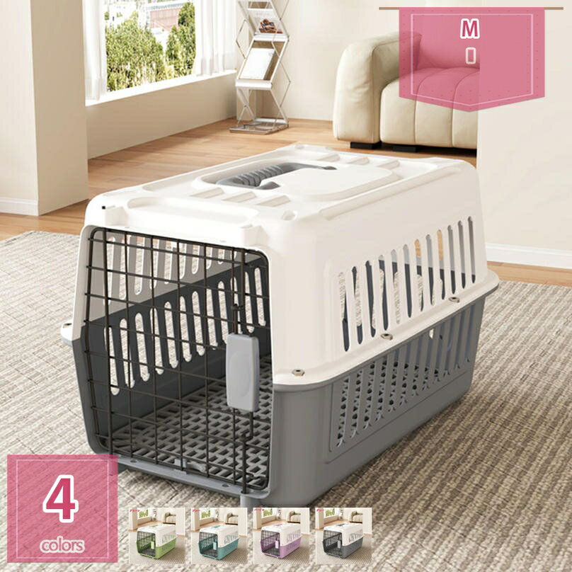 777円OFFクーポン ペットケンネル クレート 猫 犬 航空輸送ボックス ポータブル 猫ケージ 小型犬用 ペットキャリー ハードキャリー 取っ手付き 室内用ハウス 犬小屋 旅行 輸送キャットドッグケージアウトボックス キャンピングキャリー holosbird-goods1