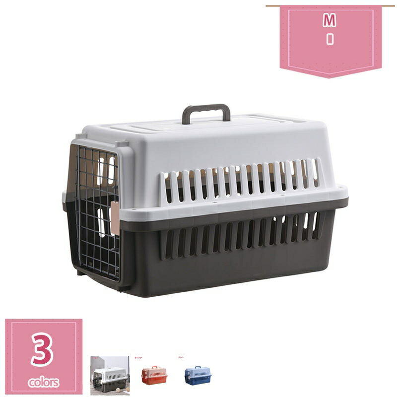 2000円OFFクーポン 5個 犬 キャリーケース ハード 小型犬 ペットキャリー 犬猫兼用キャリー 犬 猫 ペット キャリーバッグ 移動 外出 旅行 犬 中大型猫 多頭 携帯やすい アウトドア 安定性 通気性 お出かけ便利 通院 散歩 旅行 ペットバッグ holosbird-goods1