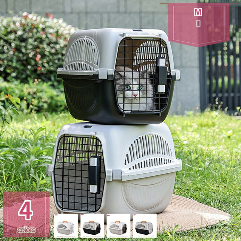 1000円OFFクーポン 猫 キャリーケース ハード ペットキャリー 通気性 小型犬用クレート ペットキャリーバッグ 航空輸送対応ペットキャリーケース 組立簡単 ケージアウトボックス キャンピングキャリー お出かけバック 旅行 散歩 通院 holosbird-goods1