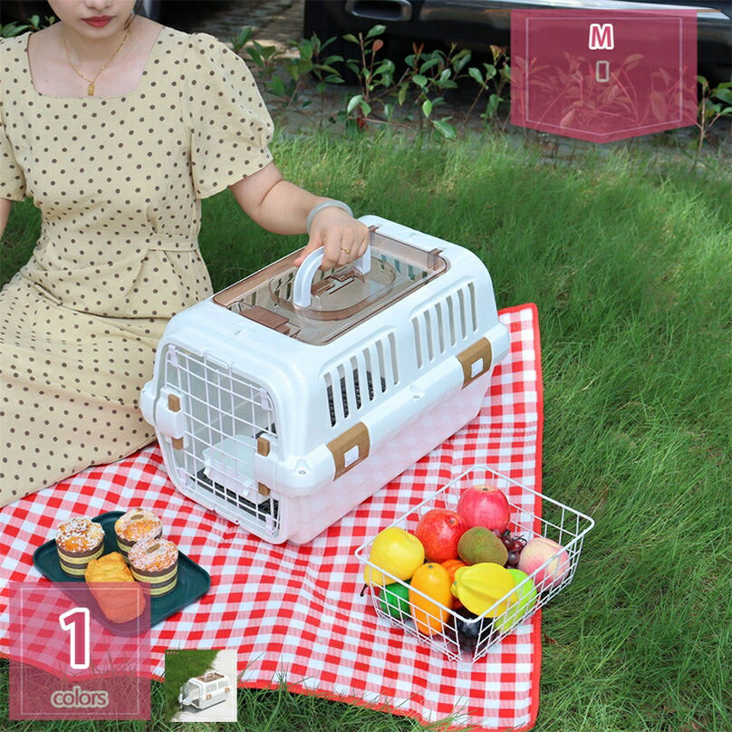 2個 ペットキャリー ハードキャリー 小型犬 成猫 子猫 うさぎ ペット用キャリーバッグ ペットキャリーケース プラスチック製 水洗いOK 車 電車 新幹線 航空輸送ボックス 取っ手付き 頑丈耐用 組立簡単 ケージアウトボックス holosbird-goods1