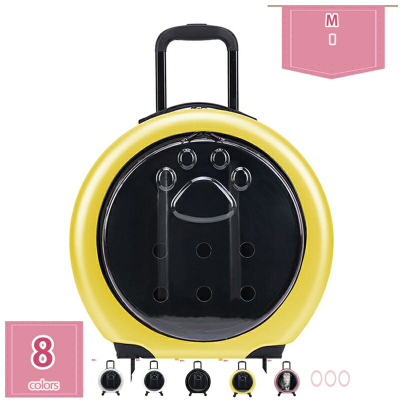 1000円OFFクーポン ペットキャリーケース キャスター付き 猫 犬 キャリーバッグ 猫 キャリー 犬用カー..