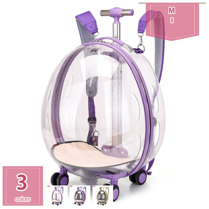 1000円OFFクーポン 犬猫用ペットキャリーバッグ ペットキャリーケース キャスター付き 透明ペットバッ..