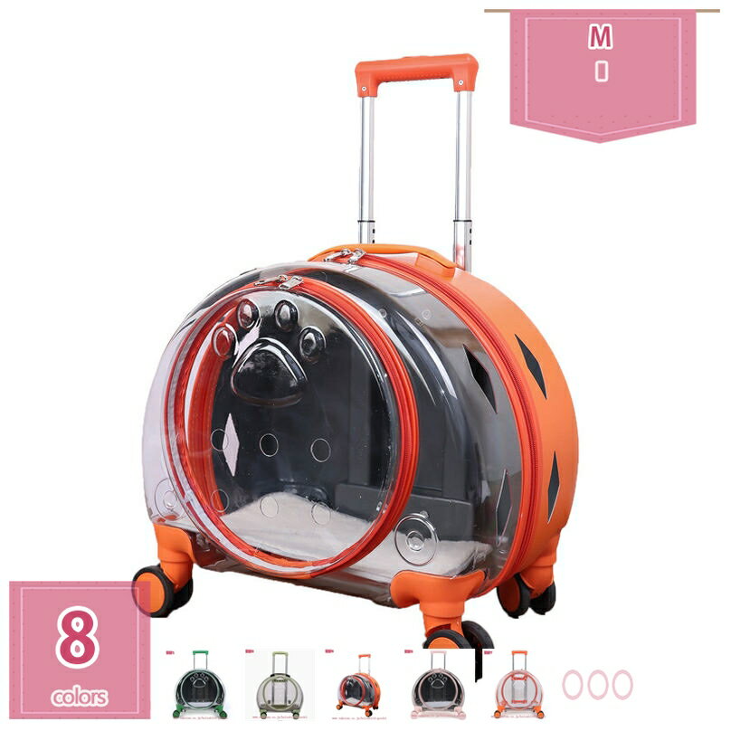 1000円OFFクーポン ペットキャリー キャスター付き 小型犬 猫キャリー 猫キャリー 犬用キャリーカート ..