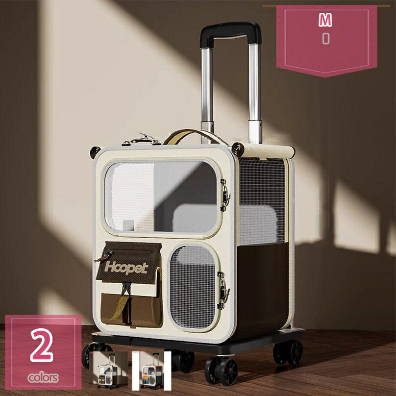 1000円OFFクーポン ペットキャリー リュック 犬 小型犬 猫 キャスター付き キャリー 持ち手 ペ猫 犬 キ..