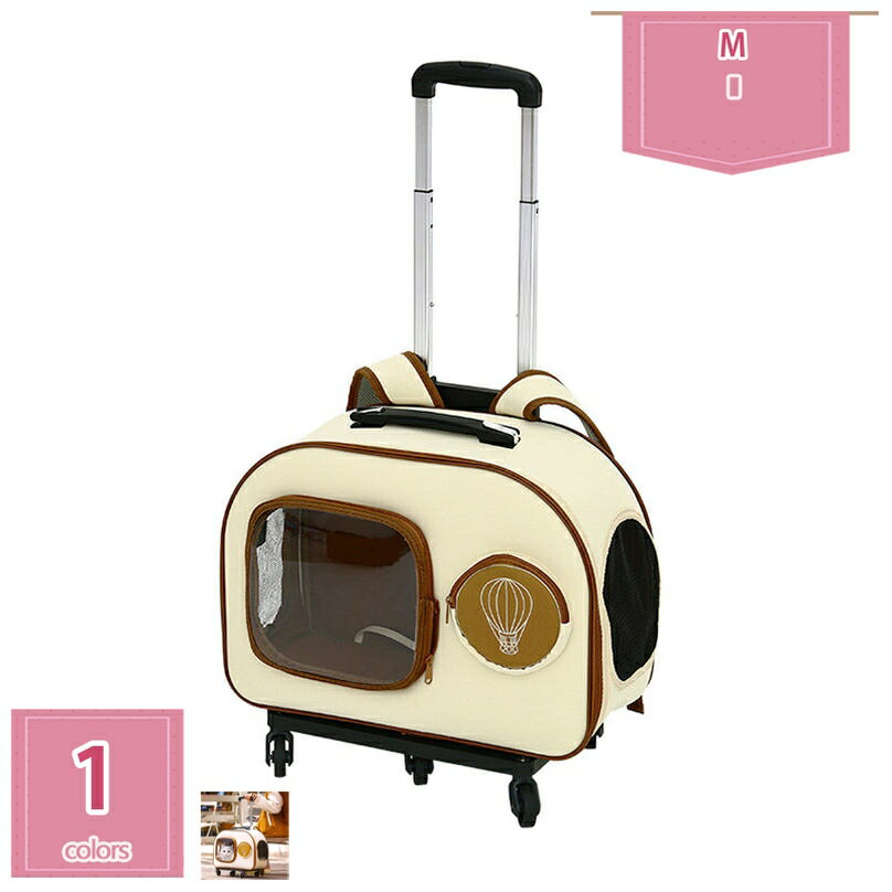 1000円OFFクーポン 犬猫用 ペットリュック キャスター付き 猫バッグ 犬バッグ 猫 小型犬 ペットキャリ..