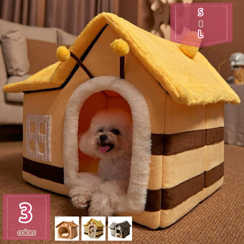 300円OFFクーポン 犬 ドーム型ベッド ペットベッド 犬猫用 ペットハウス ねこハウス 犬小屋 猫 テント ペットクッション 室内用 暖かい 洗える 折りたたみ ふんわり 肌触り 保温布団 ペット用品 大中小型犬 猫用 ドーム型 犬 猫 ドームハウス holosbird-goods1