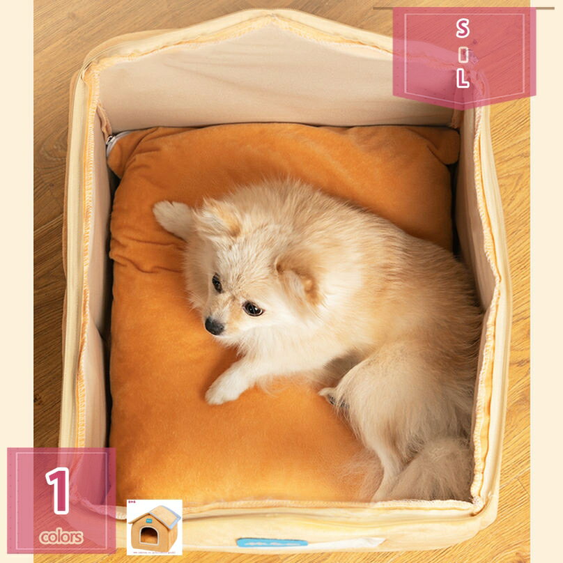 1000円OFFクーポン 犬 ベッド 猫 ベッド かわいい愛犬の一戸建て テント型ベッド 被毛を保ちます 犬 猫..