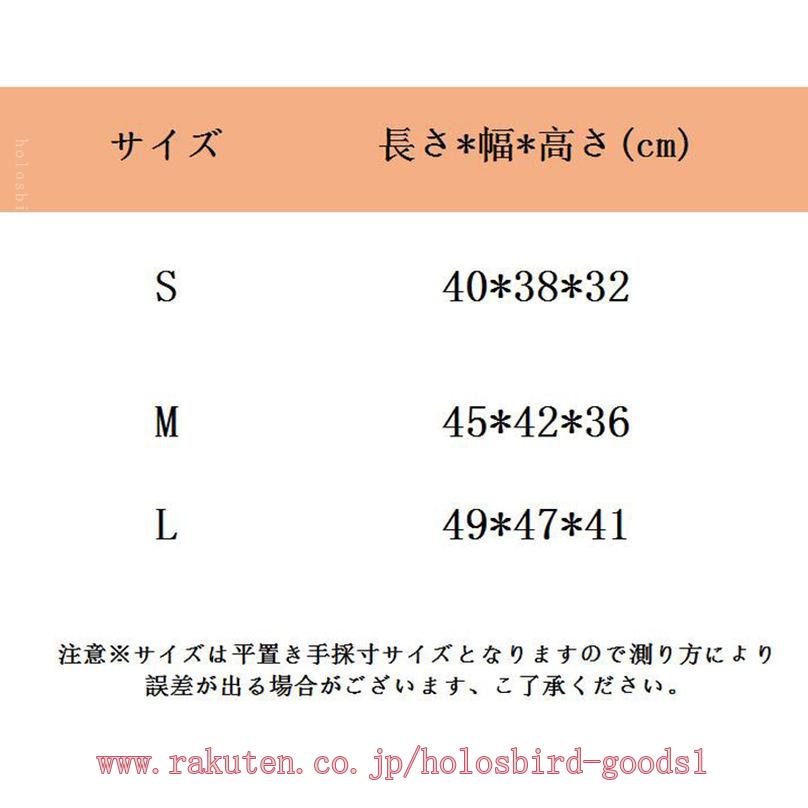 300��OFF�����ݥ� �� �٥å� ǭ �٥å� ���襤�������ΰ�ͷ��� �ƥ�ȷ��٥å� ���Ӥ��ݤ��ޤ� �� ǭ �٥åɥƥ�ȥ٥å� L������ ���å���� �ޥå� �ϥ��� �ɡ��� �ڥåȥ٥å� ���Υ٥å� ǭ�Υ٥å� �ɥå��ϥ��� ���� ���� holosbird-goods1