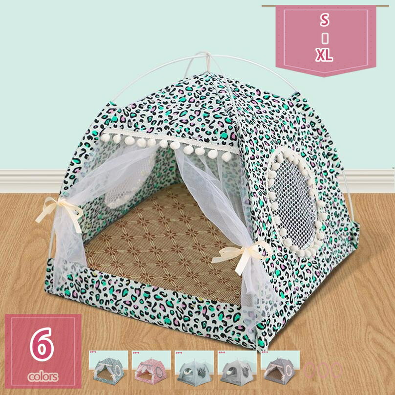 777円OFFクーポン 猫ベッド ペット 猫用ハウスマット ペットベッド スクエア 春用 北欧 寝床 室内用 滑り止め 涼しい 暑さ対策 安眠 ぐっすり眠れる 犬猫 兼用 ネコベッド 洗濯可能 可愛い猫 ペット用 寝具 犬小屋 可愛い犬用ベッド holosbird-goods1