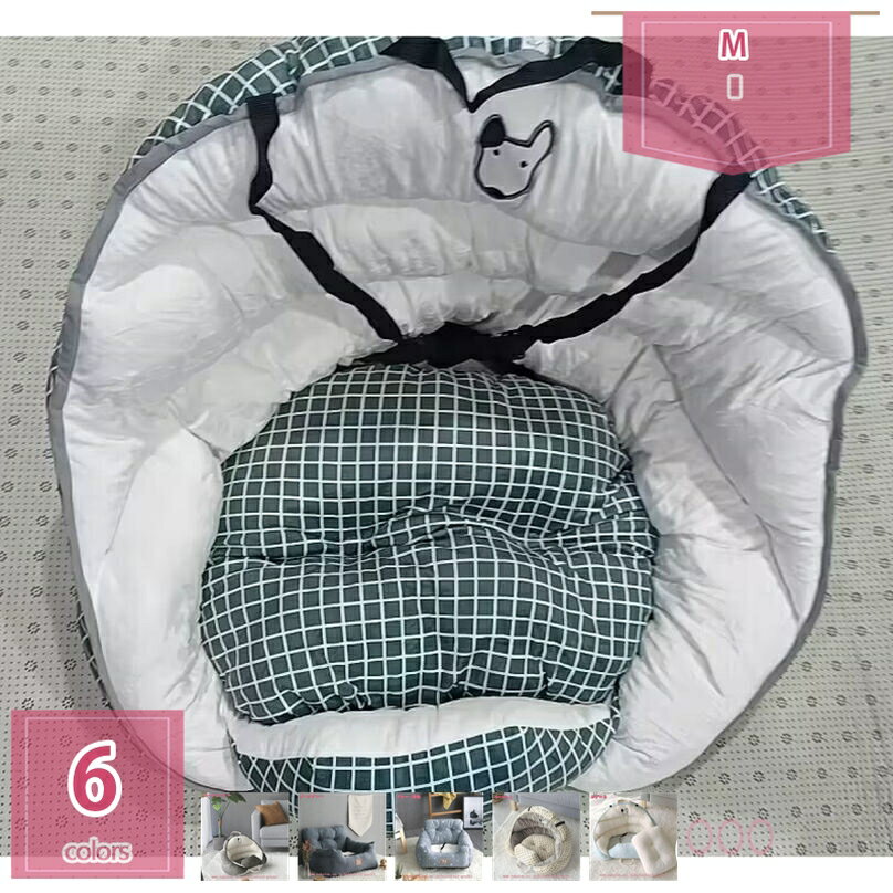 ペット用 ドライブシート ドライブベッド 座席シート ペット用ドライブボックス 小型犬 猫用 キャリーバッグ 助手席用 車載用 飛び出し防止 リード付き 滑り止め 汚れに強い 水洗い可能 ペットおでかけ カー用品 ブルー holosbird-goods1