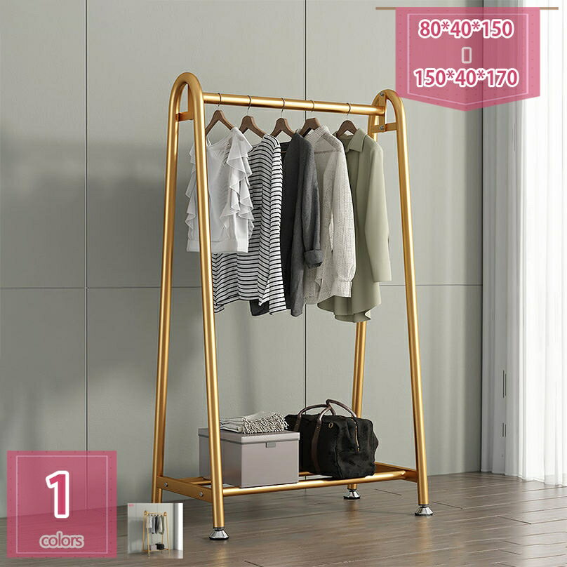 ハンガーラック スリム シングル 一人暮らし 頑丈 パイプハンガー 物干しラック 大容量 シンプル 耐荷..