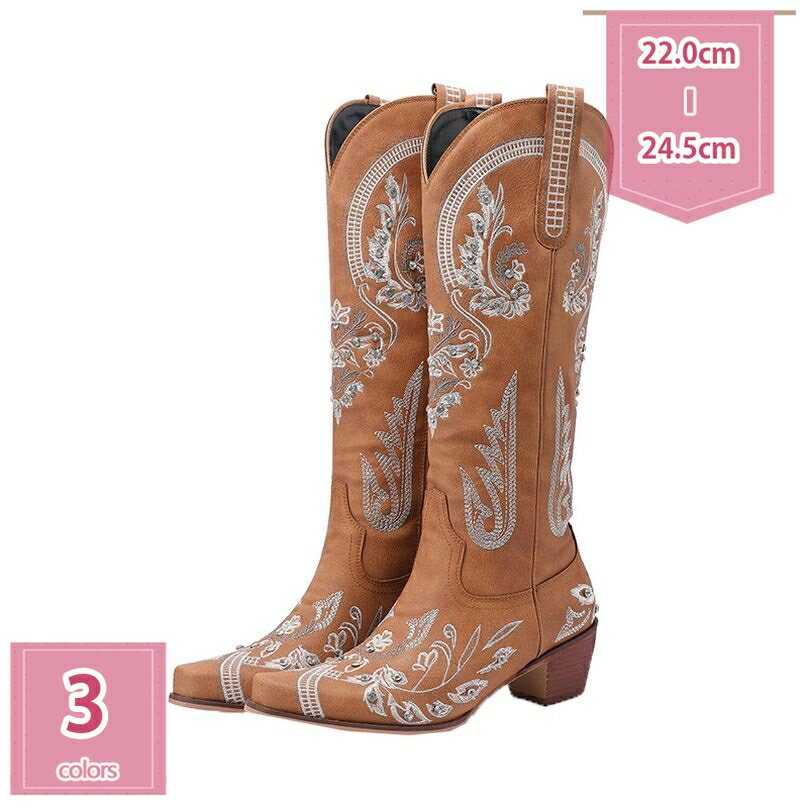 1000円OFFクーポン ブーツ レディース ローヒール ロングブーツ ポインテッドトゥ レディース 靴 太ヒール チャンキーヒール 走れるブーツ エンジニアブーツ ウエスタンブーツ レディース 疲れない 痛くない 安定感 holosbird-goods1