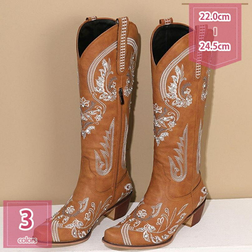 1000円OFFクーポン ロングブーツ 太めヒール ブーツ レディース ヒール ハイカット かっこい ...