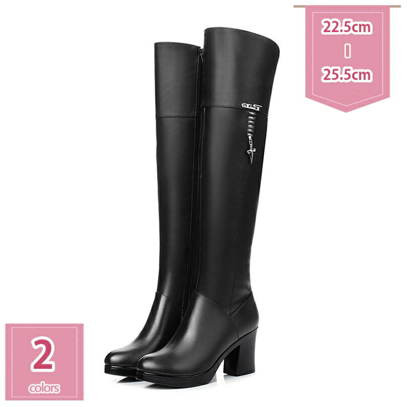 1000円OFFクーポン ブーツ レディース スノーブーツ ニーハイブーツ 大きいサイズ 冬 裹起毛 雪靴 防寒 防滑 長靴 スキー スノーシューズ おしゃれ 軽量 滑り止め 綿靴 通勤 通学 8cm 可愛い ウィンターブーツ 雨 雪対応 アウトドア ロングブーツ holosbird-goods1