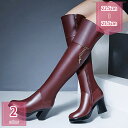 スノーブーツ ニーハイブーツ ウエッジソール 裏起毛ブーツ 防寒ブーツ 歩きやすい レディース ブーツ ロング スエード ふわふわ 裏起毛 婦人靴 大きいサイズ モコモコ あったか ウェッジヒール ロングブーツ ハイヒール 防寒 holosbird-goods1