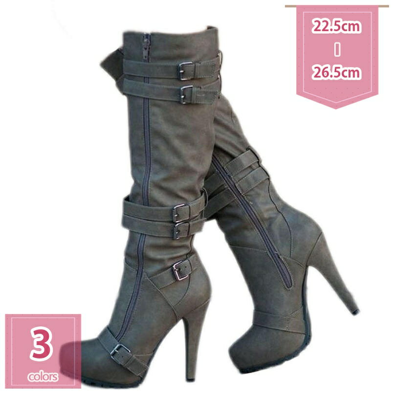 300円OFFクーポン ジョッキーブーツ 厚底 ロングブーツ レディース 太ヒール エンジニアブーツ ベルトバックル サイドジッパー ひざ丈 ひざ下 バイクブーツ 厚底ブーツ ピンヒール ストーム 歩きやすい コスプレ 衣装 イベント ヒール11cm holosbird-goods1