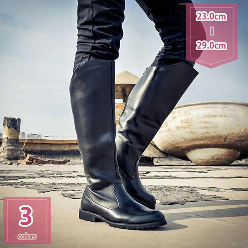 ブーツ エンジニアブーツ ショートブーツ ローヒール メンズ靴 スノーブーツ 歩きやすい 厚底 痛くない レザーブーツ ブラック 大きいサイズ 幅広 長時間 疲れない 黒 歩きやすい