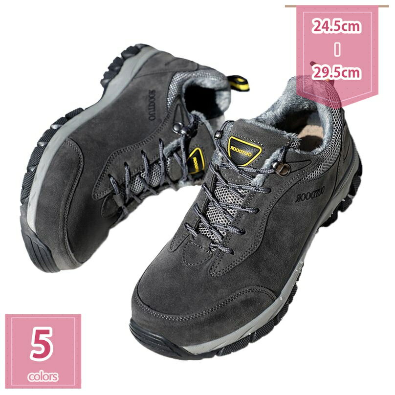 500円OFFクーポン スノーブーツ メンズ スノーシューズ 裏ボア 防水ブーツ ハイキングブーツ ウインターブーツ 防寒 滑らない 大きいサイズ 厚底 ローカット 雪靴 あったか 保温 雪対応 スキー 旅行 アウトドア 雪用ブーツ holosbird-goods1