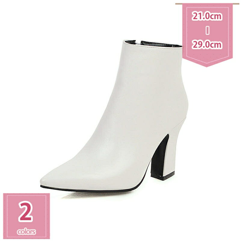 ֡ƥ 硼ȥ֡ ǥ 礭 󥭡ҡ֡ ֡ƥ եߥ˥  ϥҡ 󥭡ҡ  奢 ...