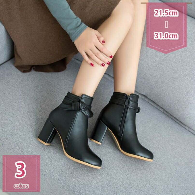 新品未使用品！★★コスプレ 靴 ブーツ サイズ27.5cm 新世紀エヴァンゲリオン アスカ プラグスーツ用ブーツ　惣流・アスカ・ラングレー★★ 高品質 実物撮影 フリーレン 葬送のフリーレン 風 コスプレ靴 ブーツ