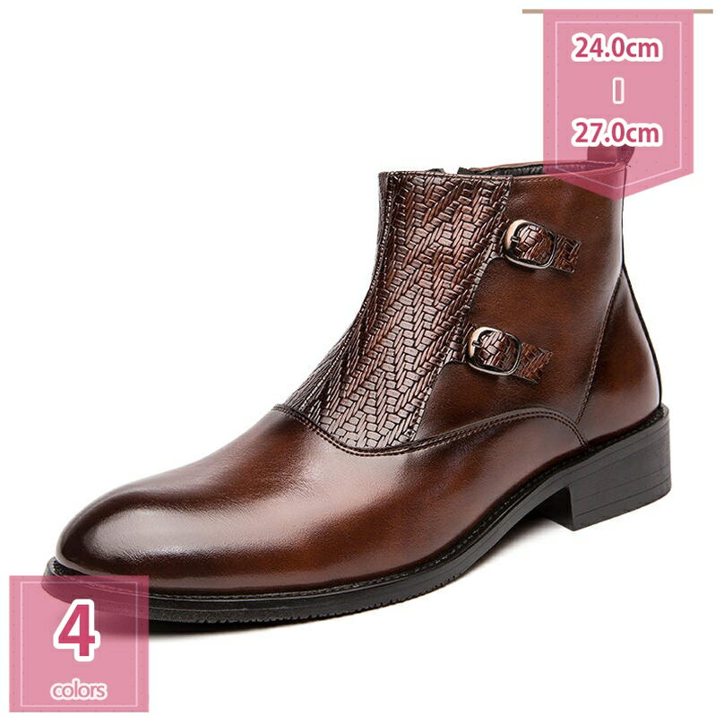 777円OFFクーポン ムートンブーツ メンズ ショート おしゃれ エンジニアブーツ ブーツ ムートン ジッパー ボア ムートン あったか ショートブーツ ワークブーツ 防寒靴 防寒 防滑 保温 スノーブーツ スノーシューズ 暖かい靴 男性の 秋 冬 秋冬 holosbird-goods1