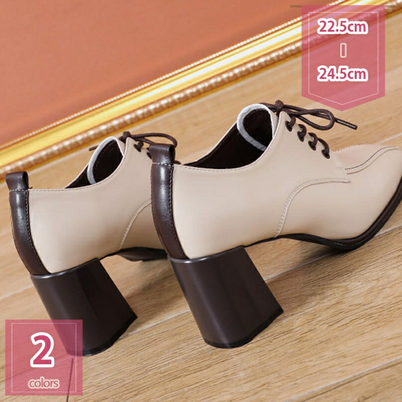 1000円OFFクーポン レースアップ オックスフォード シューズ 5cmヒール 靴 カジュアルシューズ レディース 歩きやすい ローヒール 幅広 インソール クッション フォーマル ローファー 大きいサイズ かかと 脱げ防止 黒 くつ ハロウィン イベント 劇団衣装 holosbird-goods1