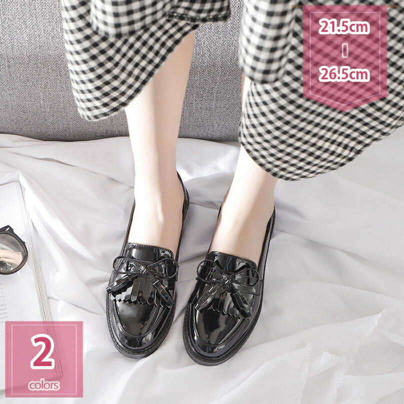 厚底 3cm 太ヒール ローファー レディース 靴 エナメル 光沢 シューズ 軽量 ローヒール シンプル 大きいサイズ ラウンドトゥ スクールシューズ 卒業式 入学式 発表会 通学靴 革靴 定番 カジュアル フォーマル 春夏 秋冬 通学靴 holosbird-goods1