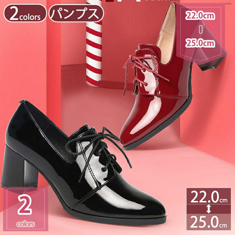 シューズ 本革 本皮 レディース 軽い 革靴 革 軽量 痛くない 疲れない 靴 幅広 黒 レースアップ おしゃれ かわいい 春 ぺたんこ シンプル 牛革 フラット 通勤 プレゼント ギフト 通学靴 春夏 秋冬 厚底靴 holosbird-goods1