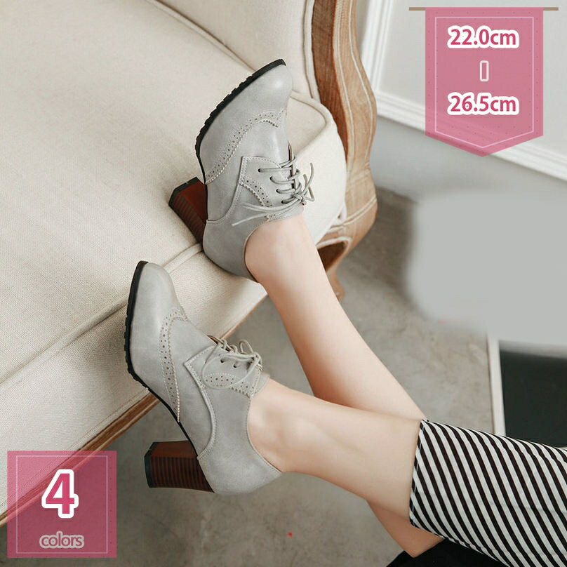 大きいサイズ レースアップシューズ 靴 厚底 シューズ レディース マニッシュ おしゃれ 可愛い ブラック 太めヒール 通勤 立ち仕事靴 ハイヒール 編み上げ おじ靴 オックスフォード ハロウィン イベント アンクルブーツ 袴ブーツ holosbird-goods1