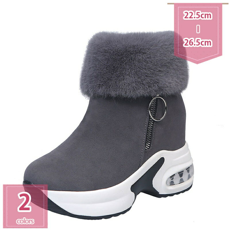 500円OFFクーポン ムートンブーツ レディース スノーブーツ ショートブーツ フアー ブーツ 裏ボア あたたか 走れる 痛くない もこもこシューズ かわいい 女の子 女子 カジュアル 裏起毛 防寒ブーツ ボア ブーツ 通学通勤 大きいサイズ holosbird-goods1
