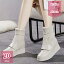 1000円OFFクーポン 厚底 ショートブーツ ウエッジソール 厚底靴 レディース ブーツ シューズ ハイヒー..